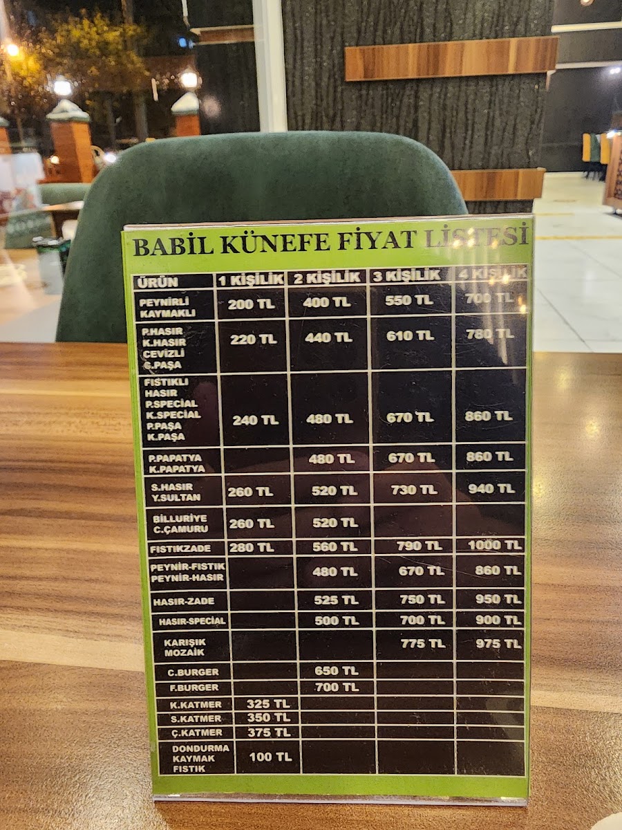 Babil künefe — fotoğraf 2