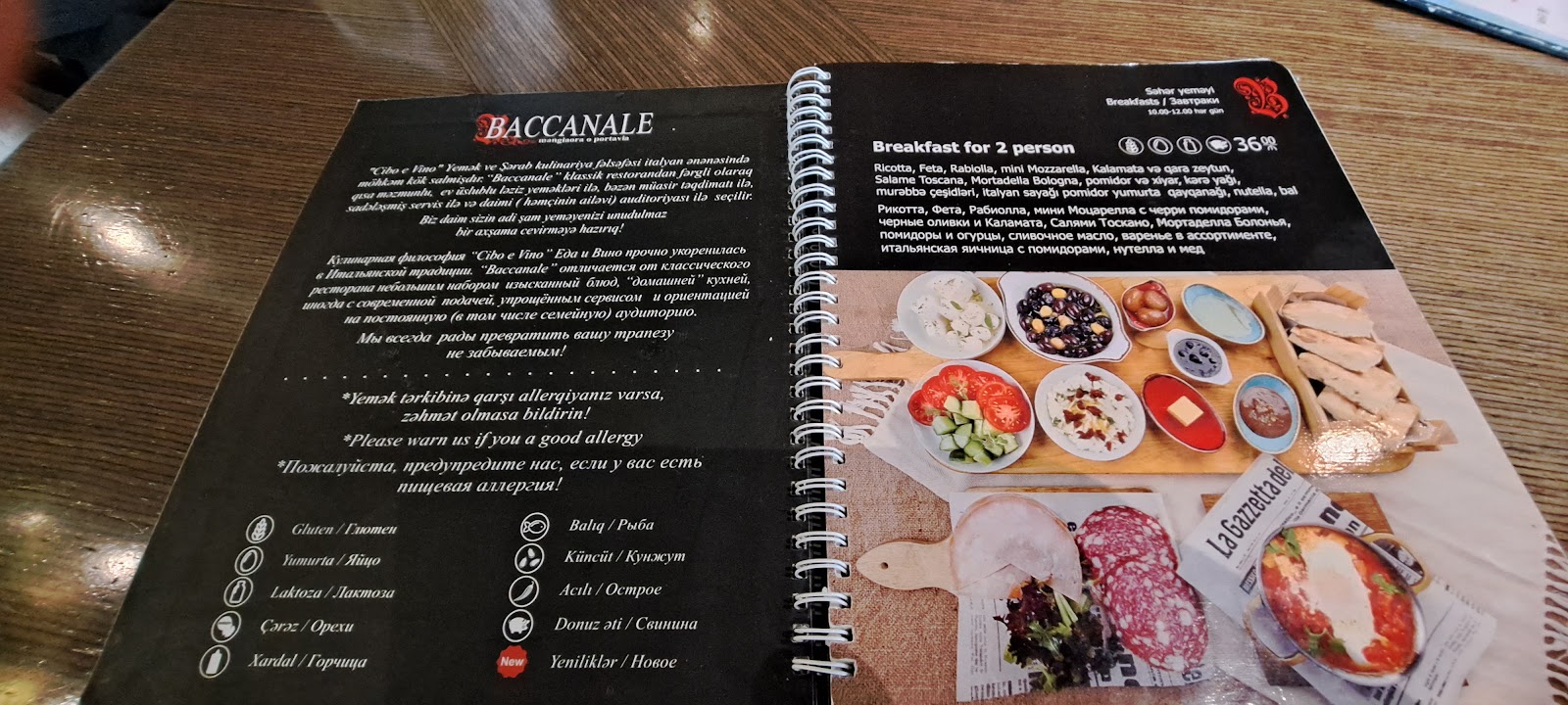 Baccanale — photo 2