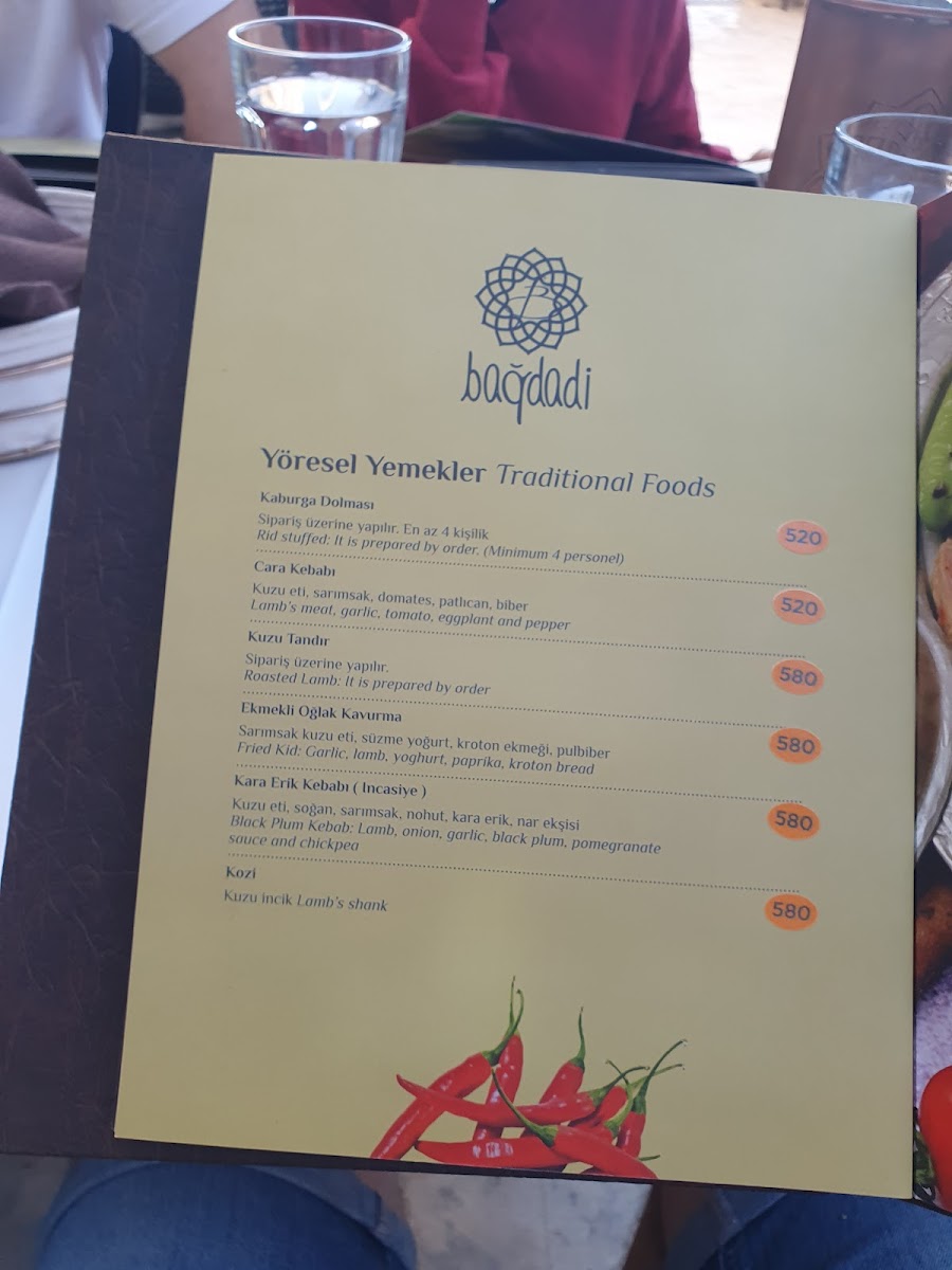 Bağdadi Restaurant — fotoğraf 4