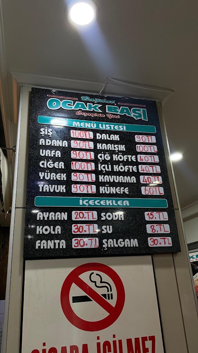 Bağdat Ocakbaşı Cezayir'in Yeri Güngören Şube — photo 11