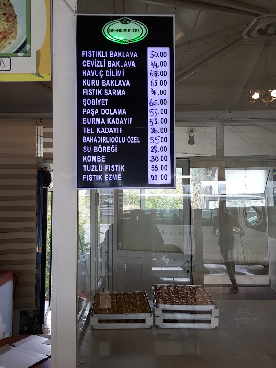 Bahadıroğlu Baklava — photo 2
