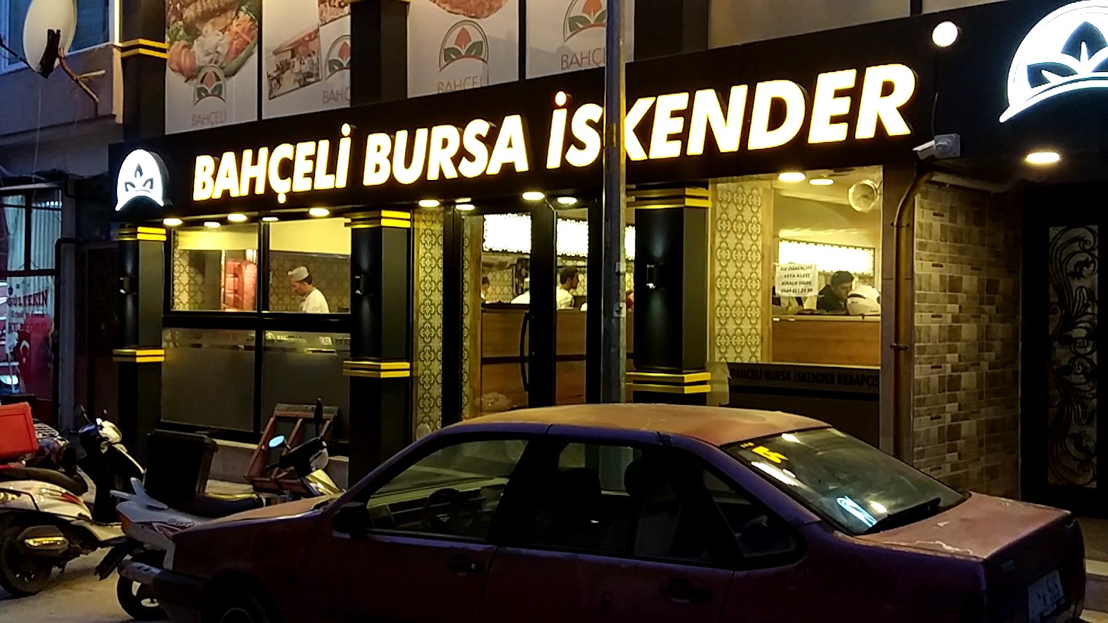 Bahçeli Bursa İskender Kebapçısı — fotoğraf 3
