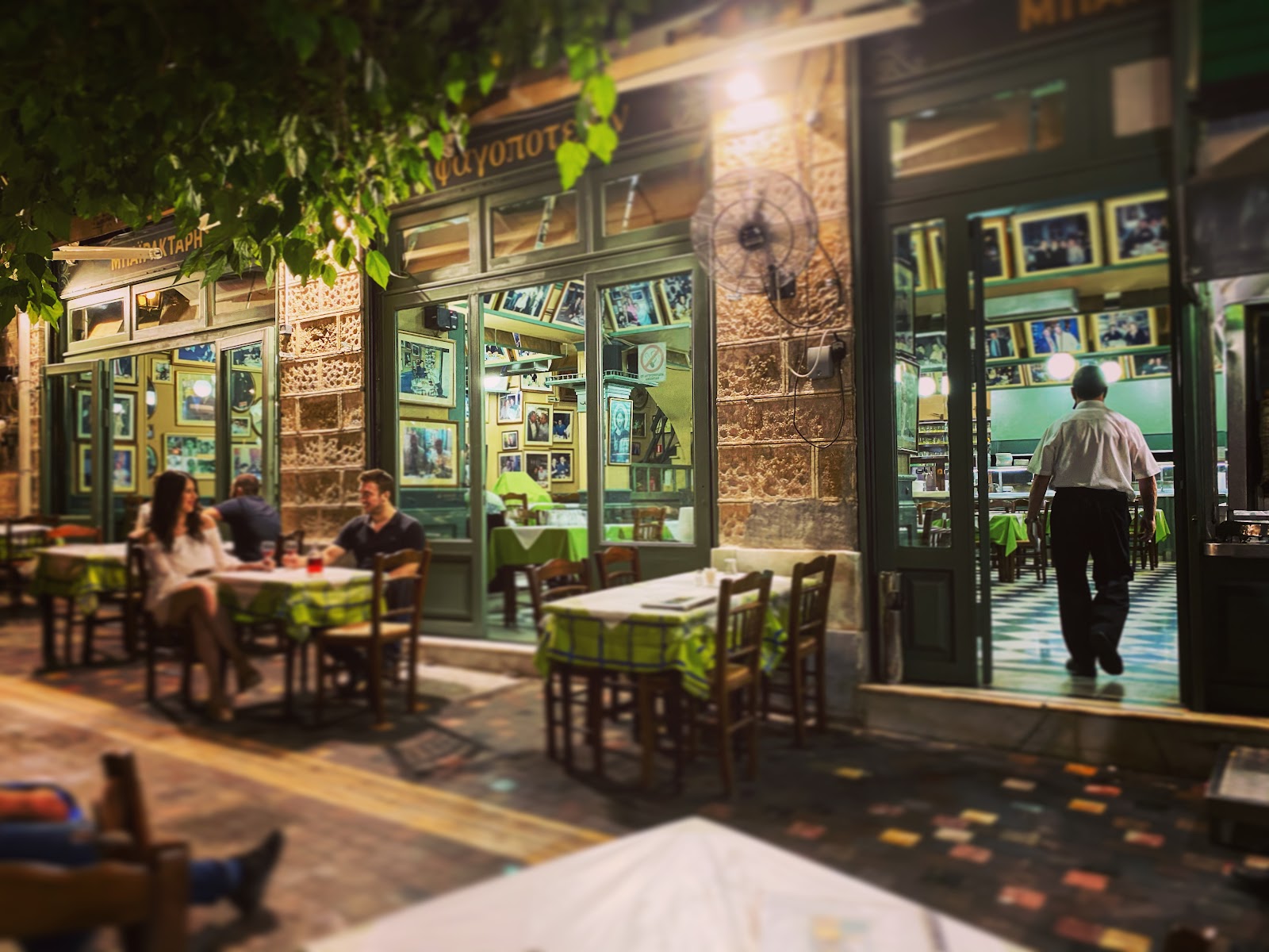 Bairaktaris Central — photo