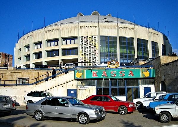 Bakı Dövlət Sirki — photo