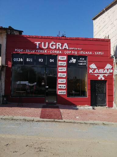 BAKLAN TUĞRA PİDE — photo