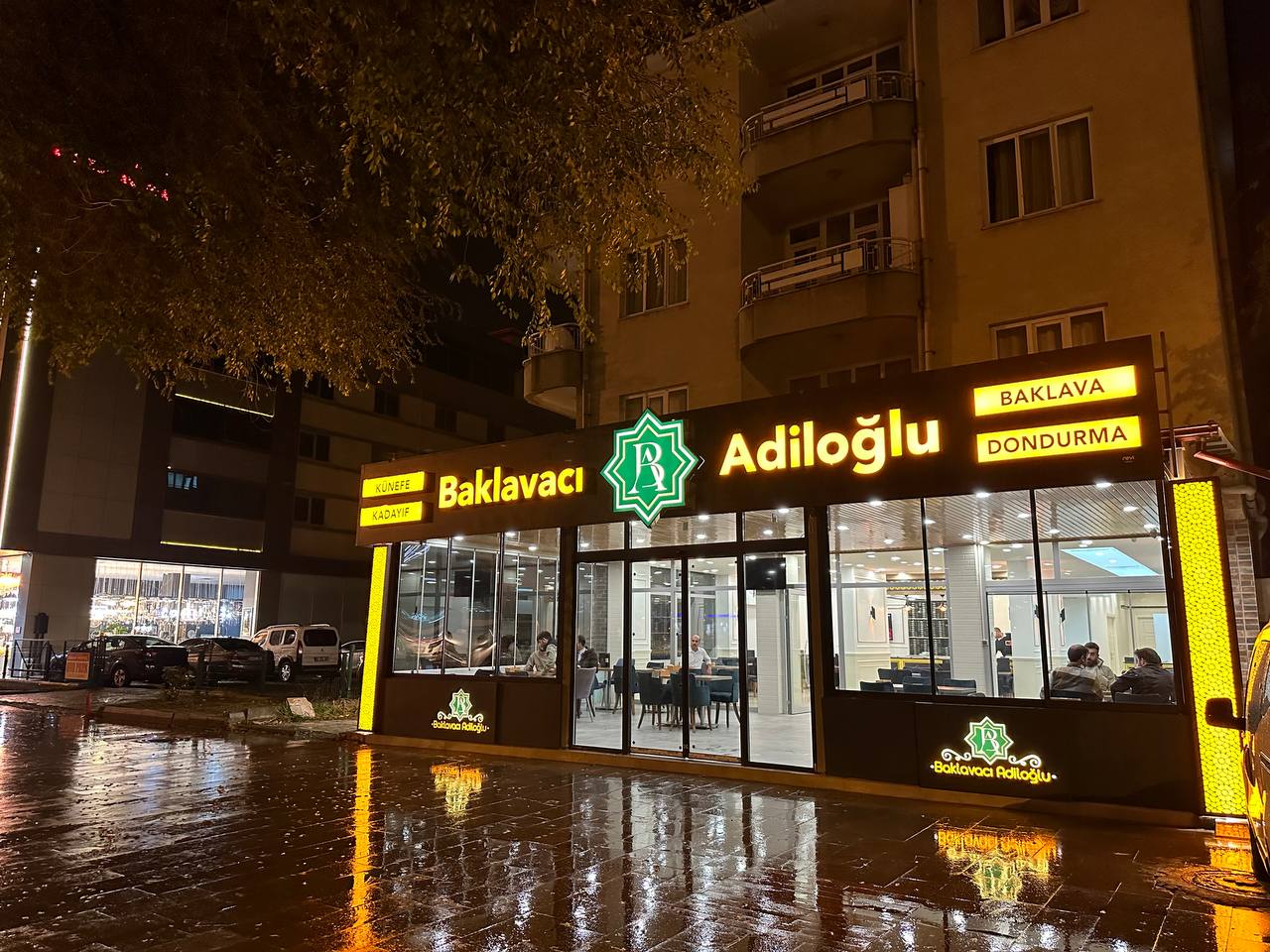 Baklavacı Adiloğlu Künefe Kadayıf — fotoğraf 8