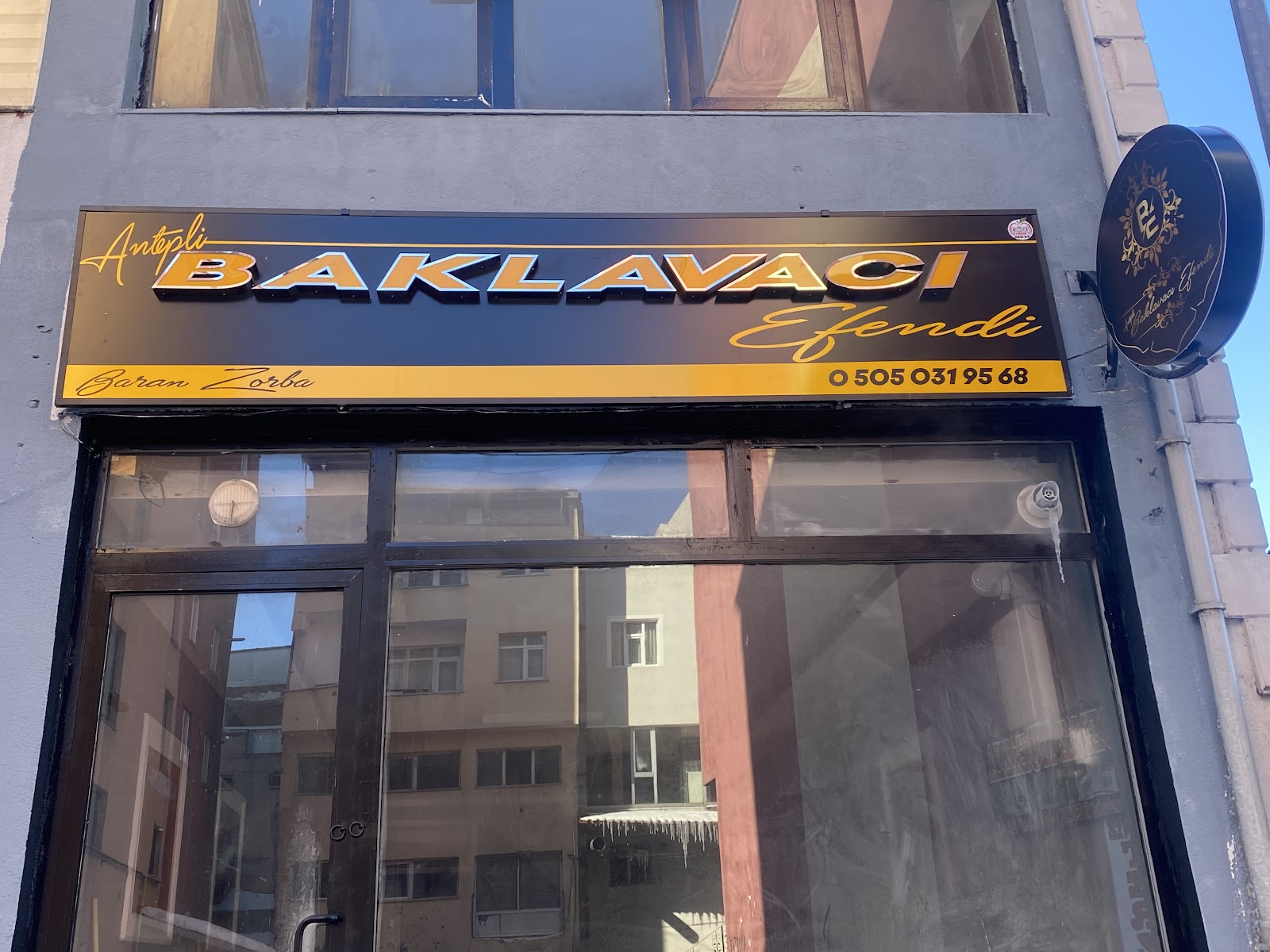 BAKLAVACI EFENDİ — fotoğraf