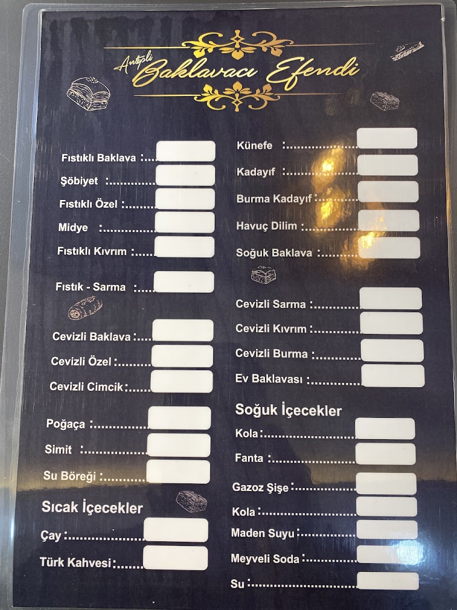 BAKLAVACI EFENDİ — fotoğraf 2