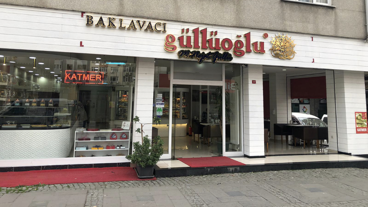 Baklavacı Güllüoğlu — photo