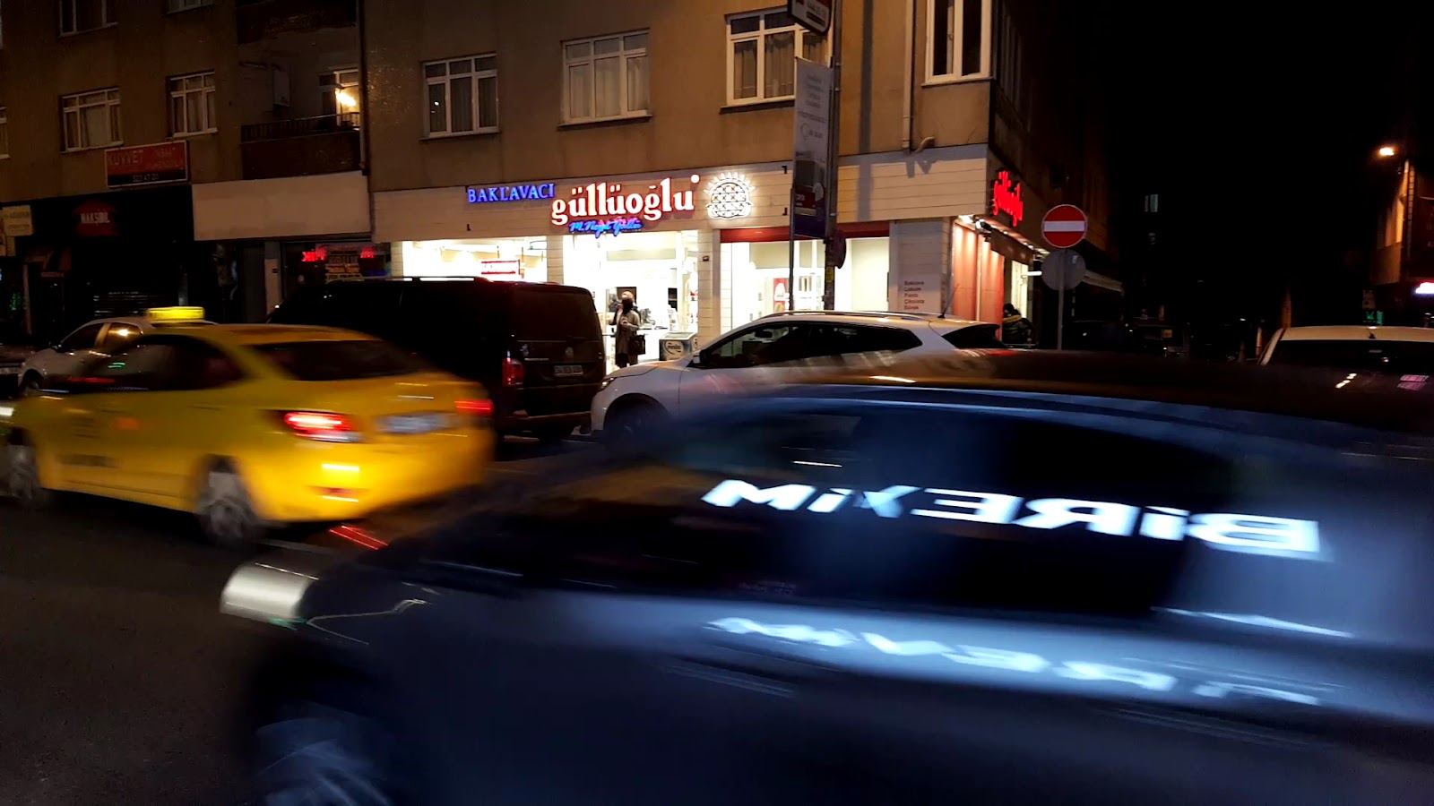 Baklavacı Güllüoğlu — photo 3