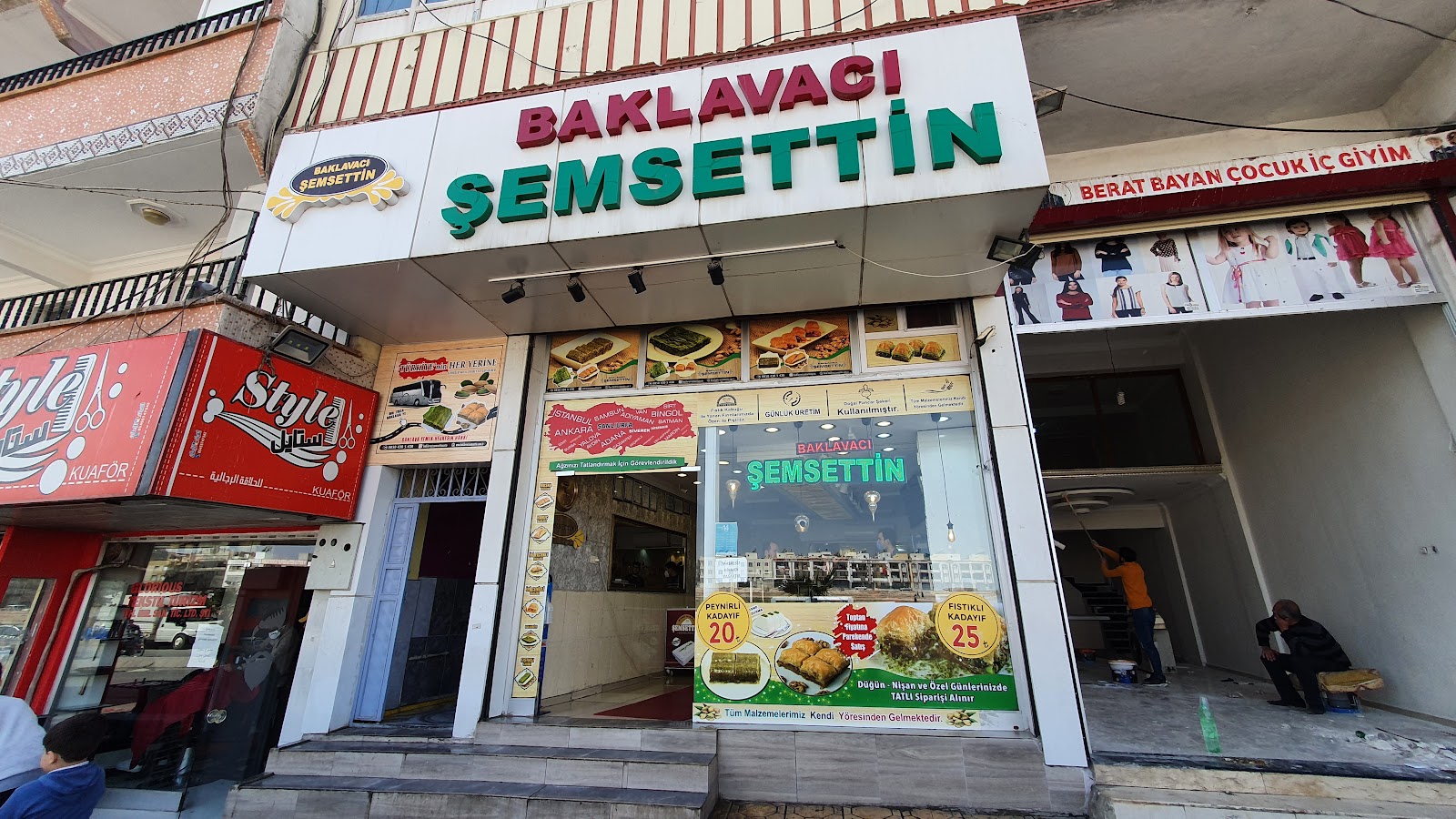 Baklavacı Şemsettin Devteyşti — fotoğraf