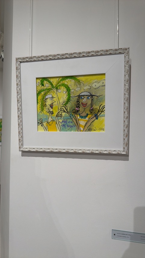 Bakü Modern Sanat Müzesi — photo 3