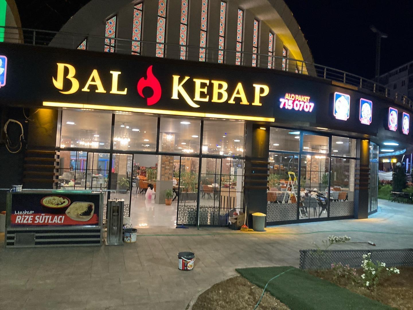 BAL KEBAP — fotoğraf 9