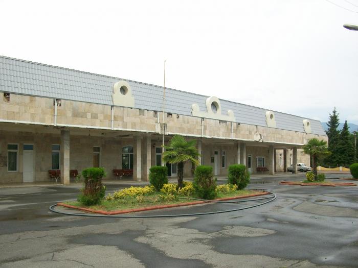 Balakan — photo