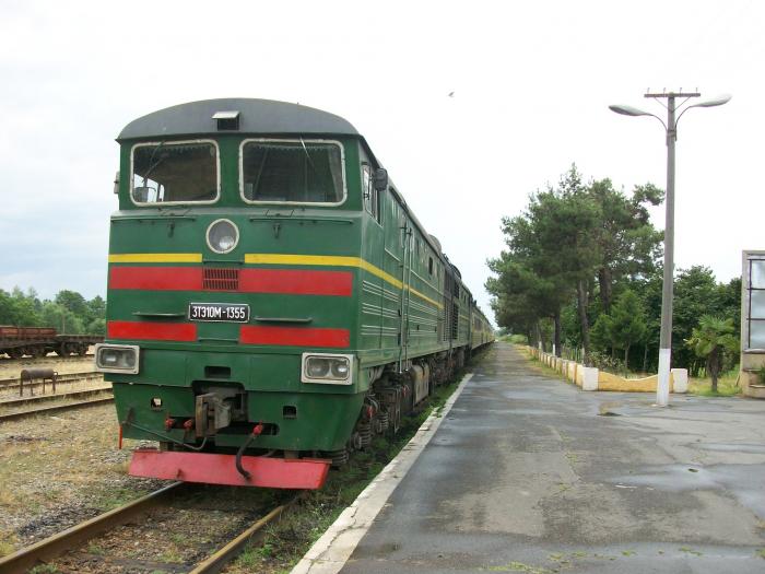 Balakan — photo 3