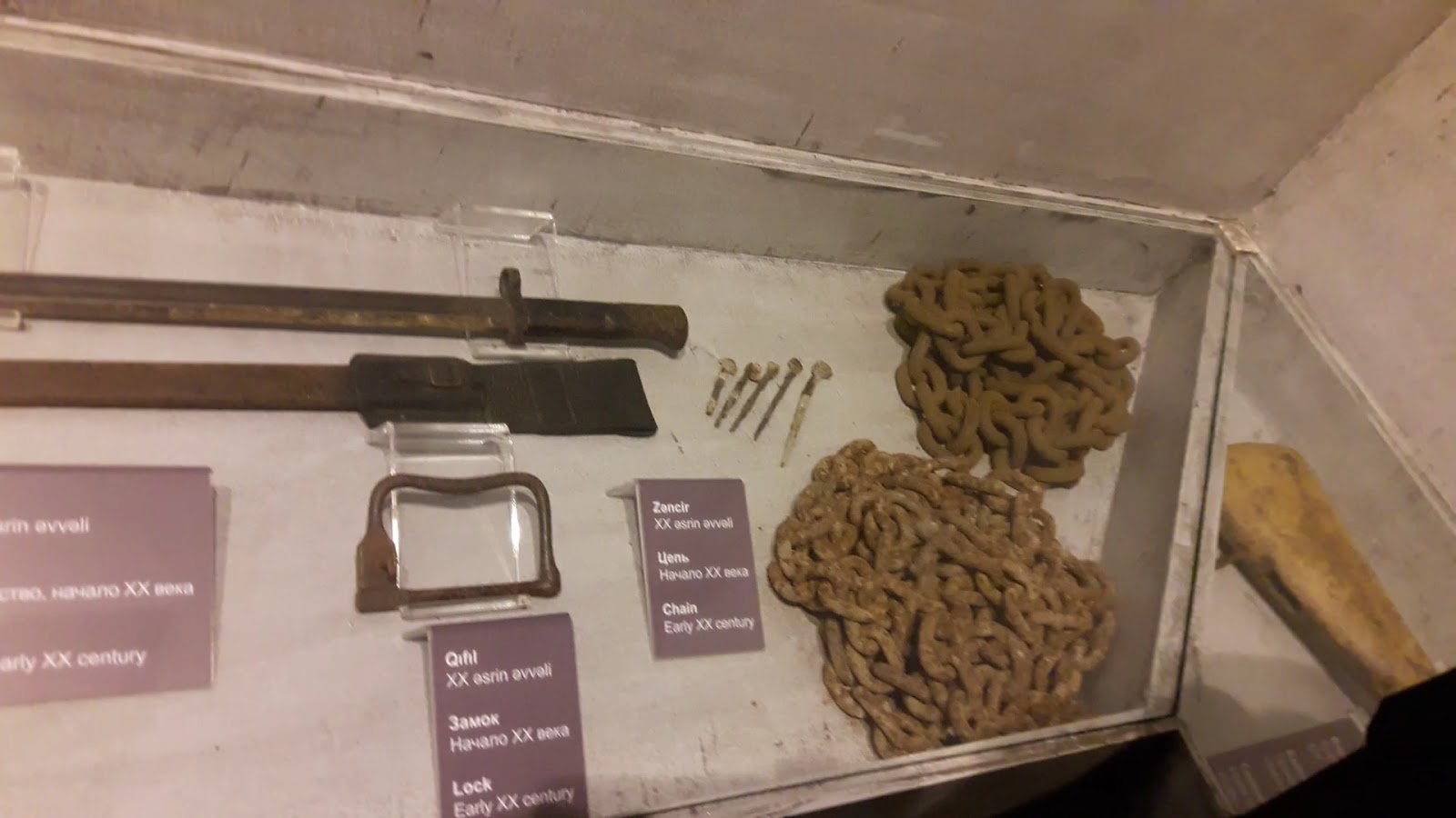 Balaken History And Ethnography Museum — fotoğraf 4