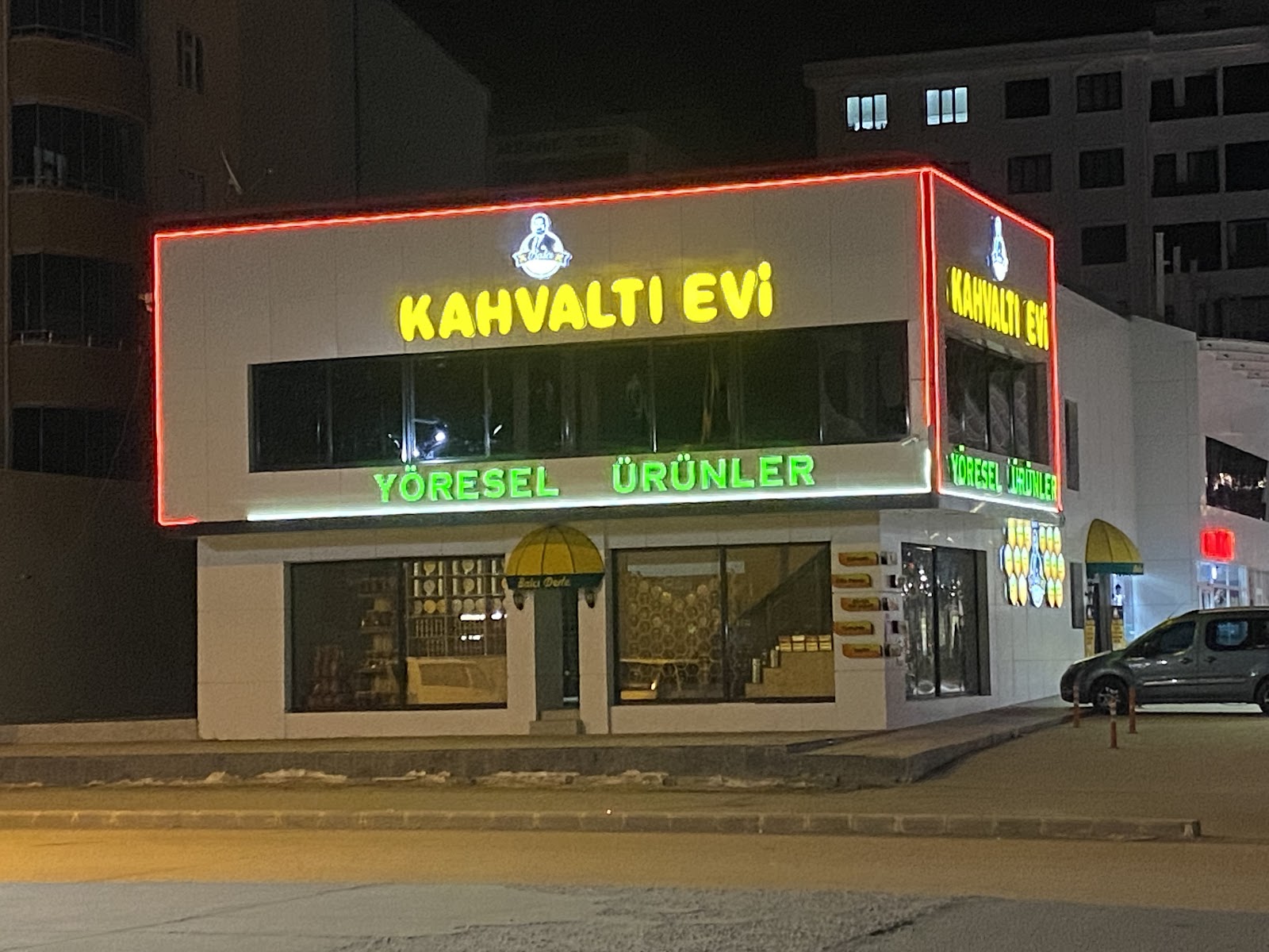 Balcı Dede Kahvaltı Evi — fotoğraf