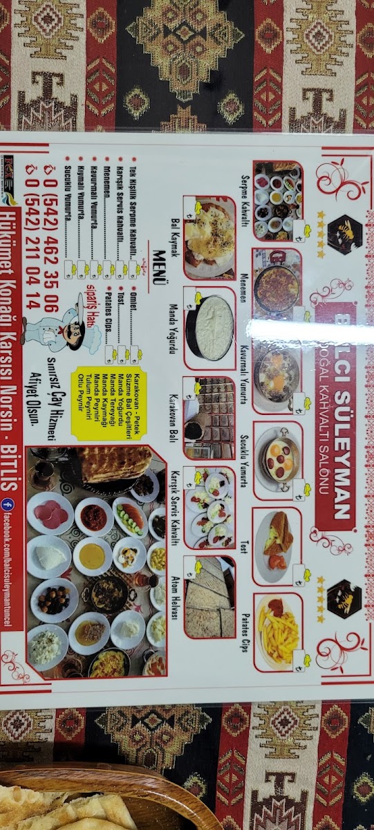 Balcı Süleyman — fotoğraf 2