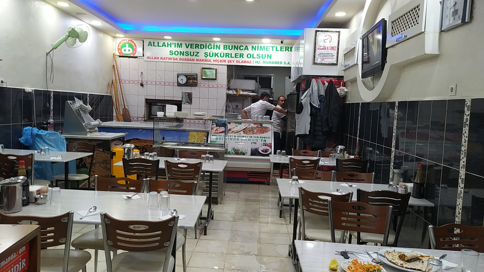 Balpınar Damak Lahmacun Salonu — fotoğraf