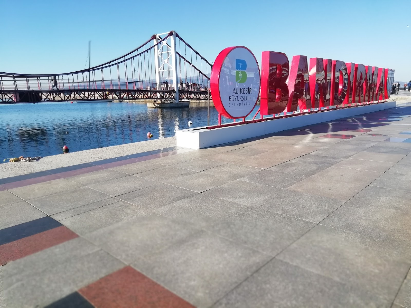 Bandırma Feribot İskelesi — photo 4
