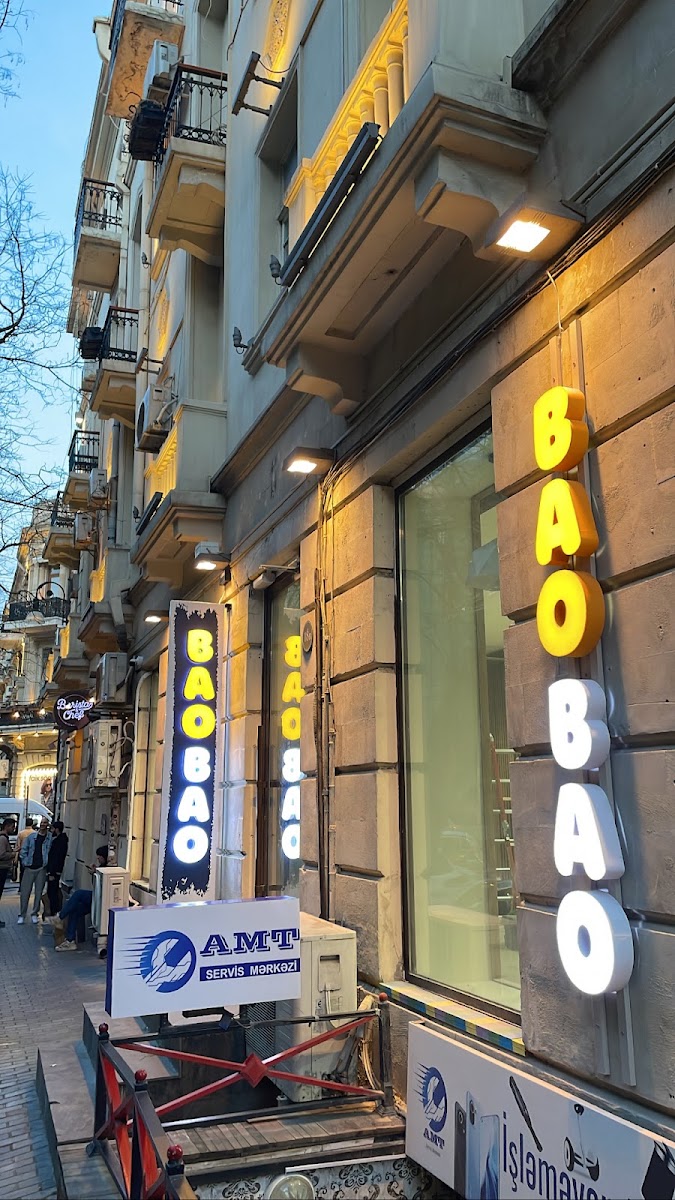 Bao Bao Baku Bubble Tea Mochi — photo
