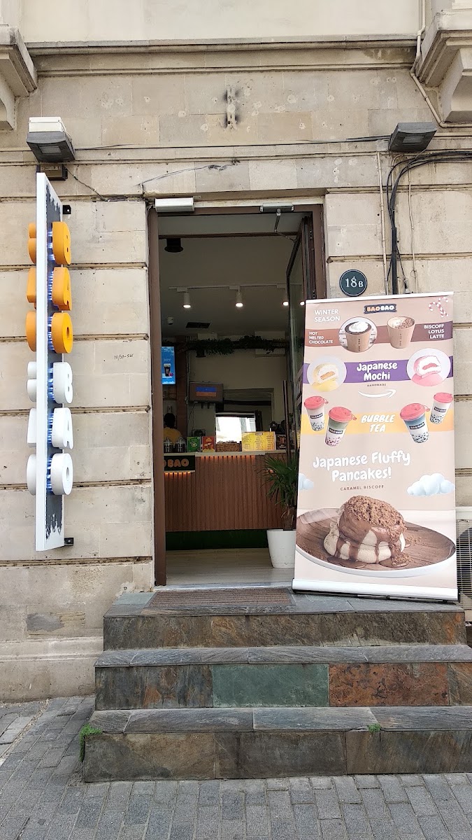 Bao Bao Baku Bubble Tea Mochi — photo 2