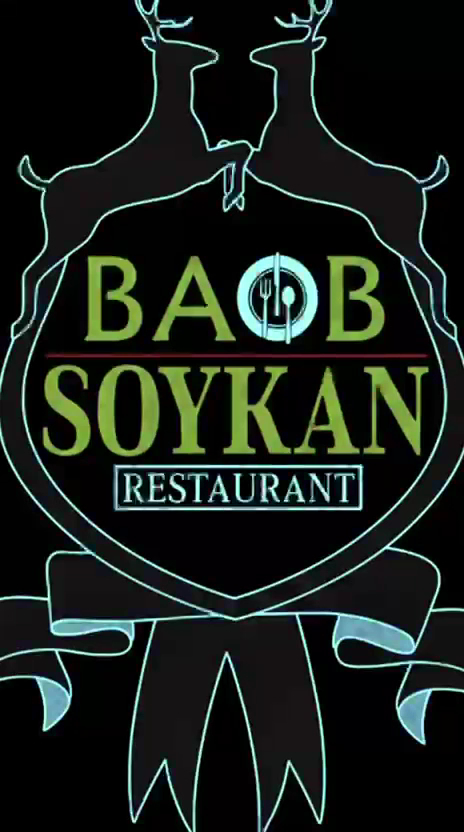 BAOB SOYKAN RESTAURANT — photo 7