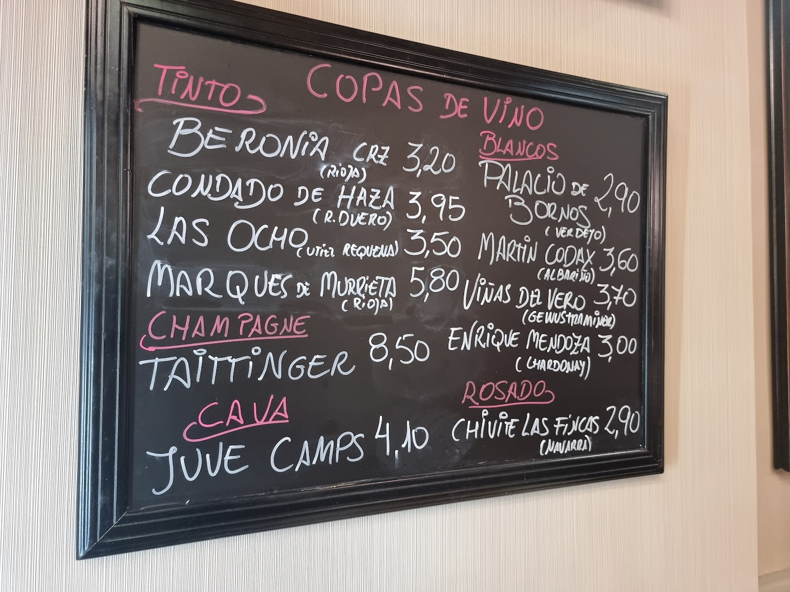 Bar Ricardo — photo 4