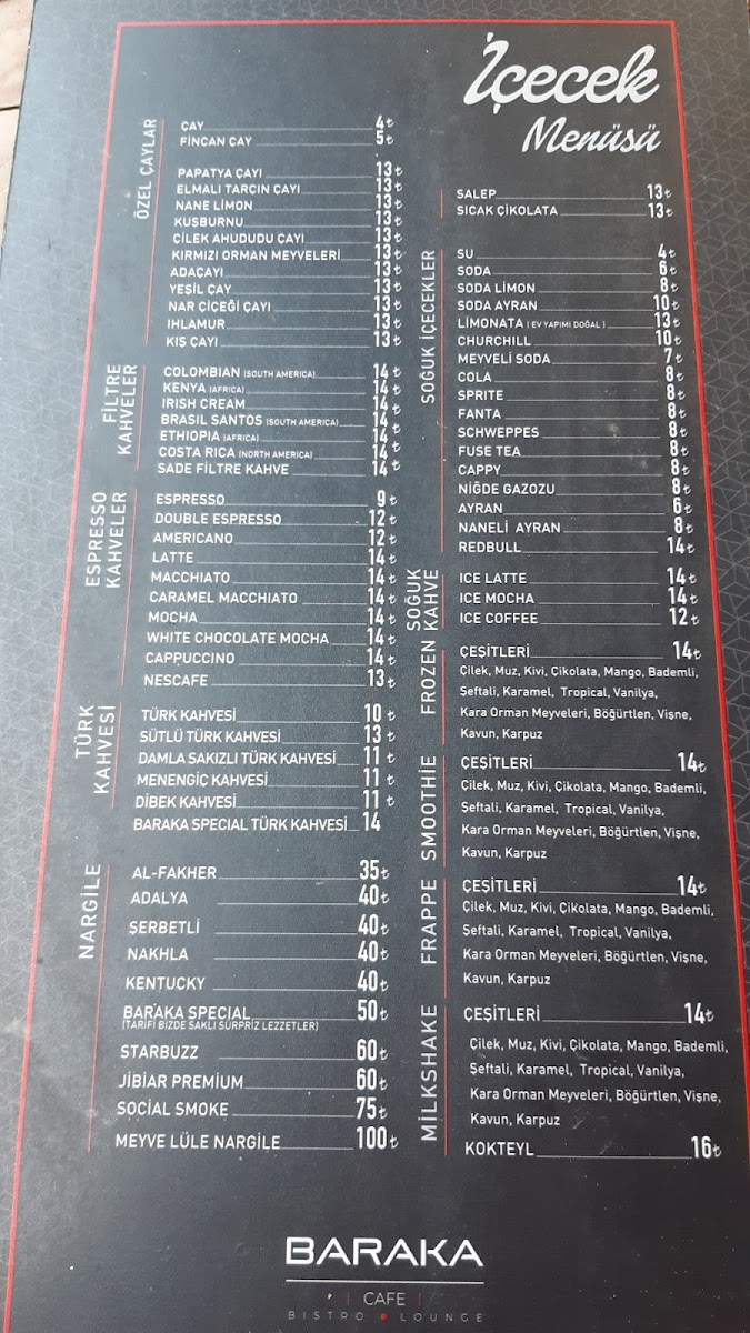 Baraka Kafe — fotoğraf 2