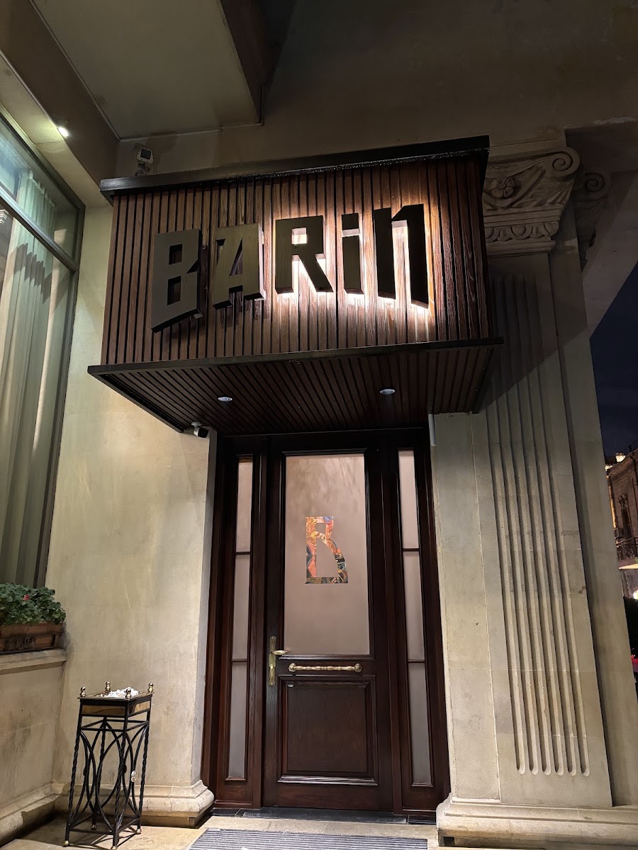 Barin — photo 2
