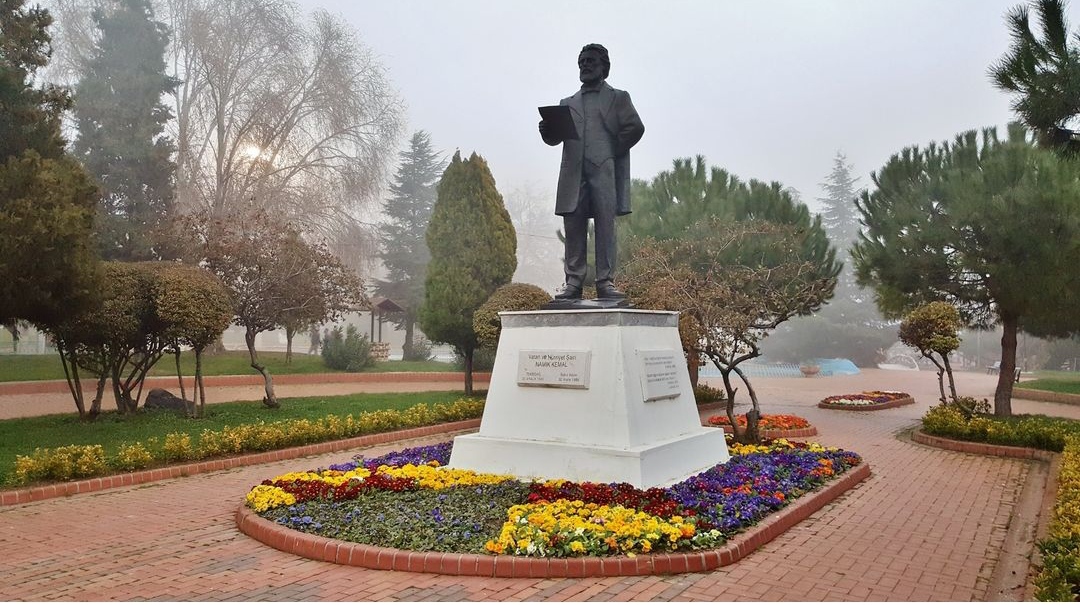 Barış Ve Özgürlük Parkı — fotoğraf 1