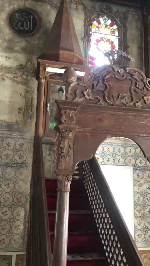 Başçavuşoğlu Cami — fotoğraf 3
