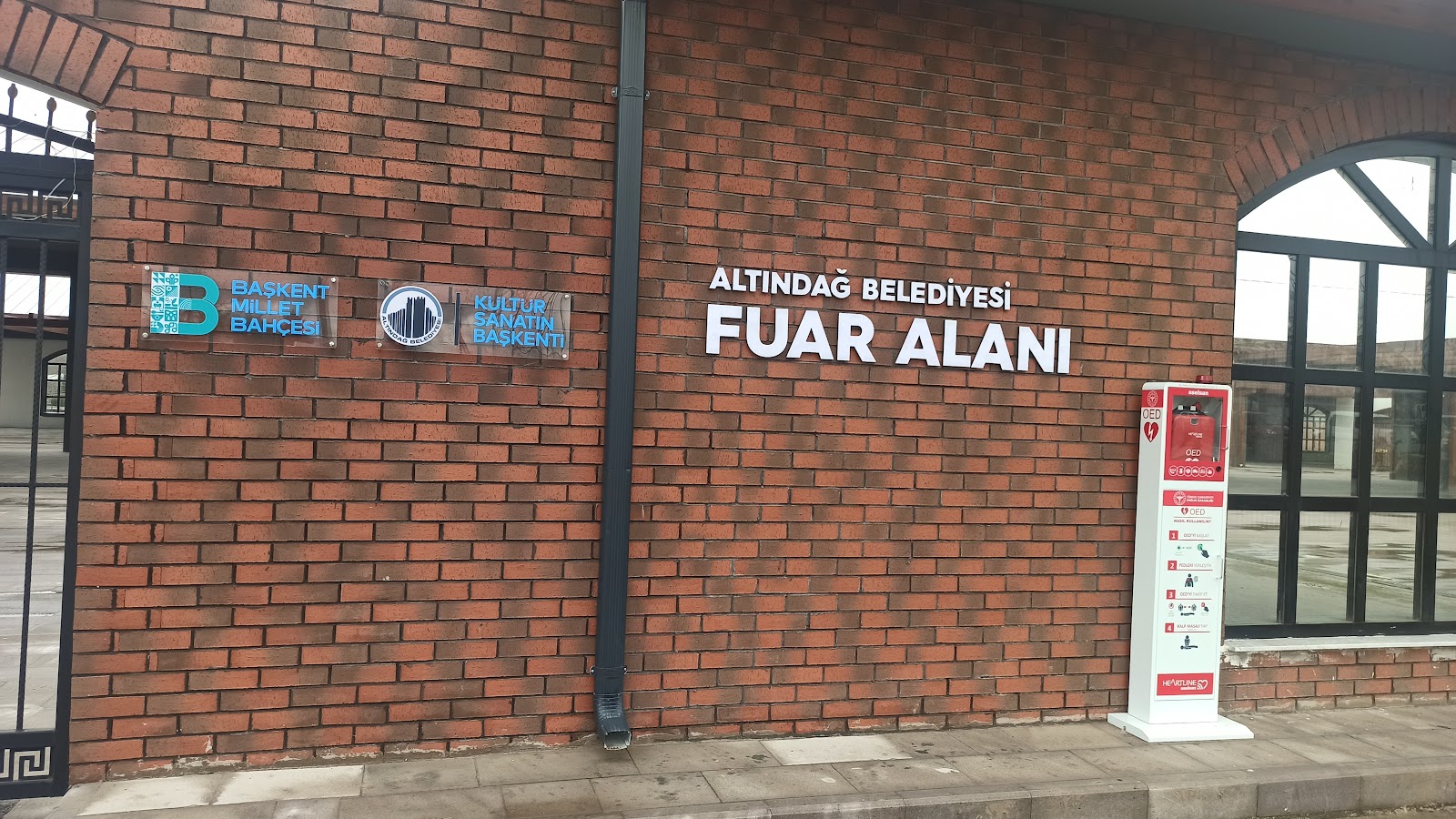 Başkent Millet Bahçesi — fotoğraf 2