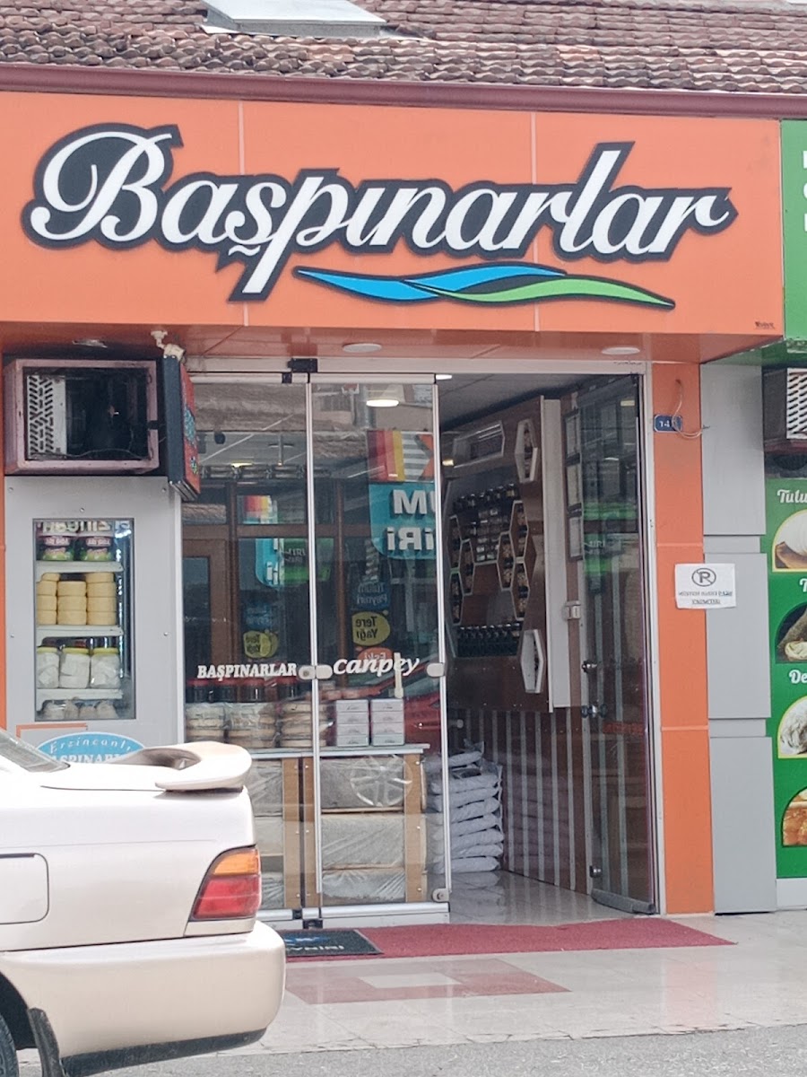 Başpınarlar Erzincan Tulum Peyniri — fotoğraf 2