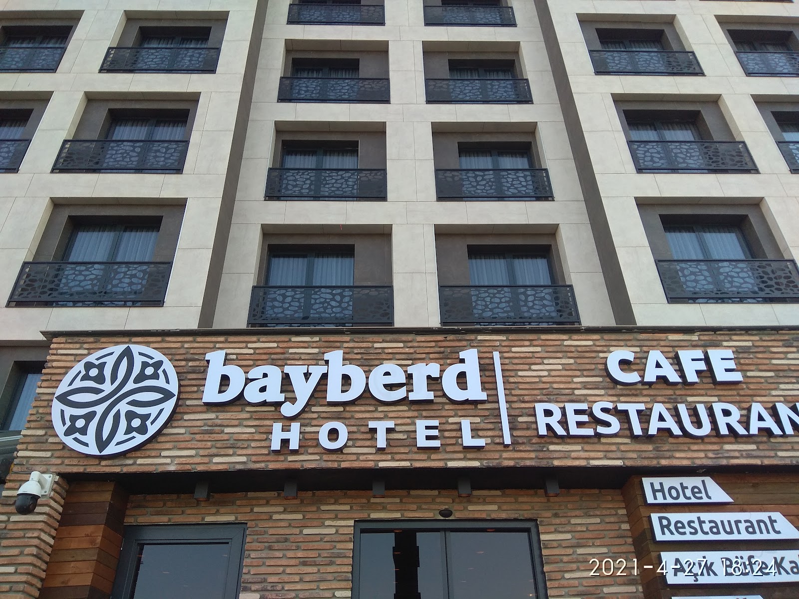 Bayberd Hotel — fotoğraf 4
