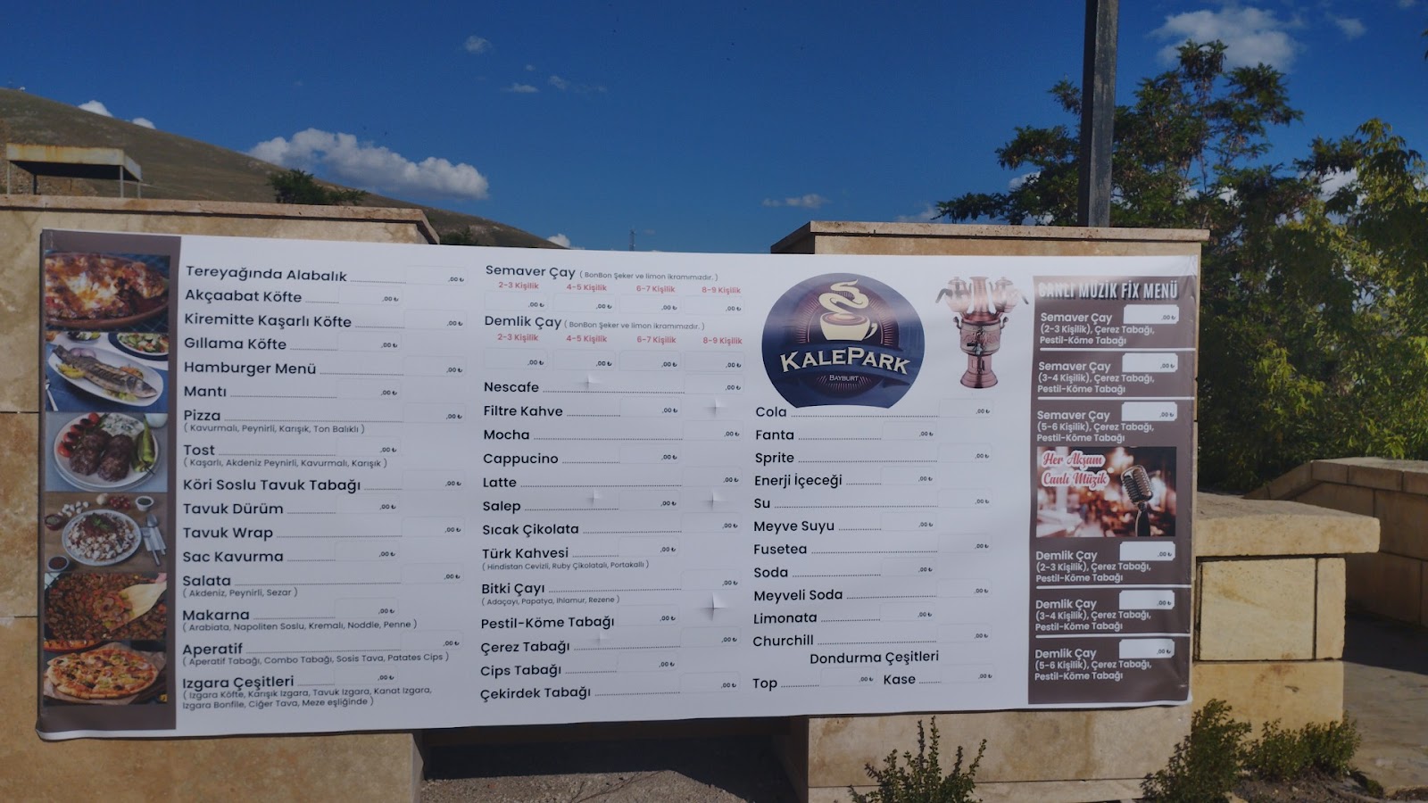 Bayburt Kale Park Sosyal Tesisleri — fotoğraf 2