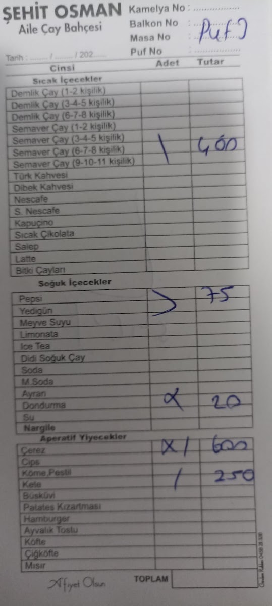 Bayburt Şehit Osman Aile Çay Bahçesi — fotoğraf 2