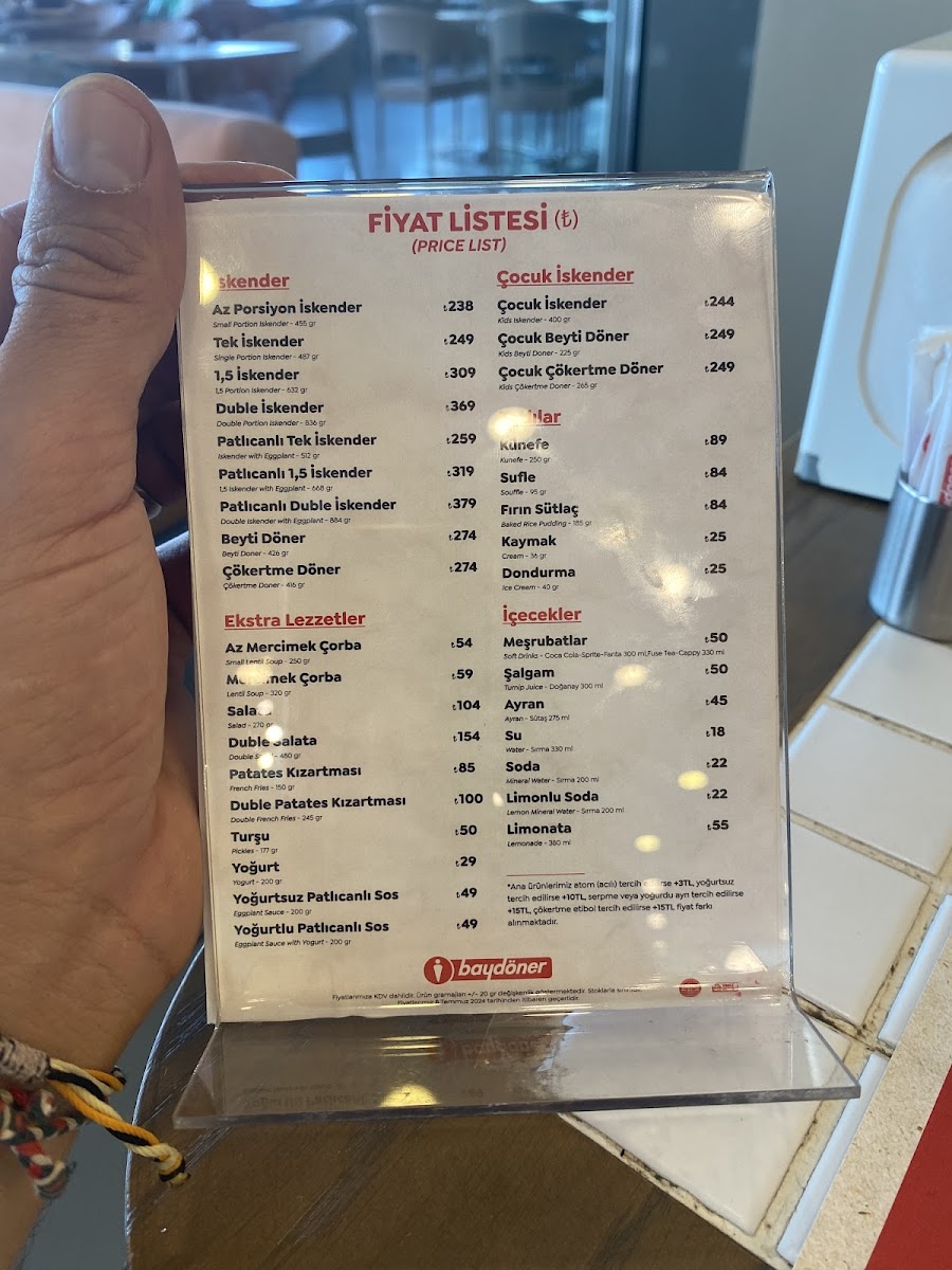 Baydöner — fotoğraf 2