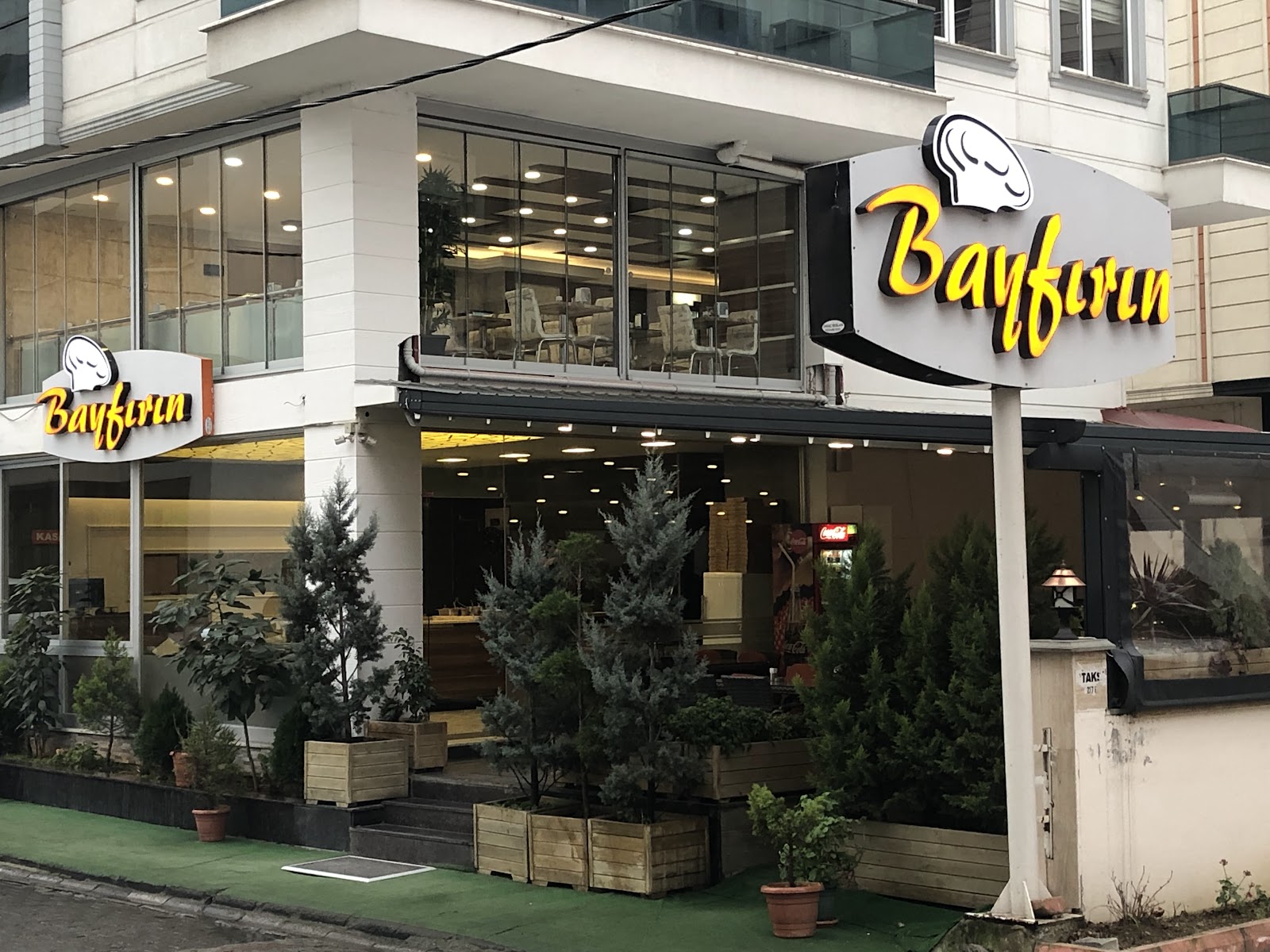 Bayfırın — fotoğraf 1