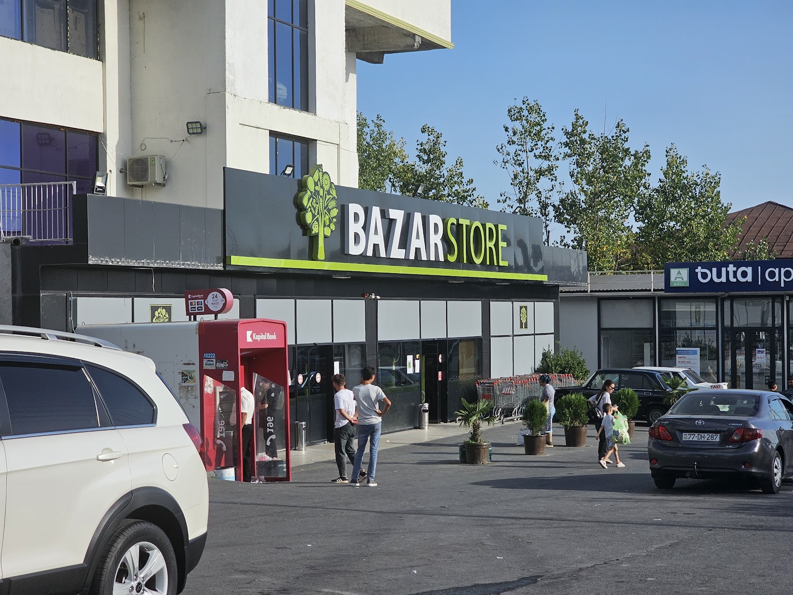 Bazarstore Şəki — photo 4
