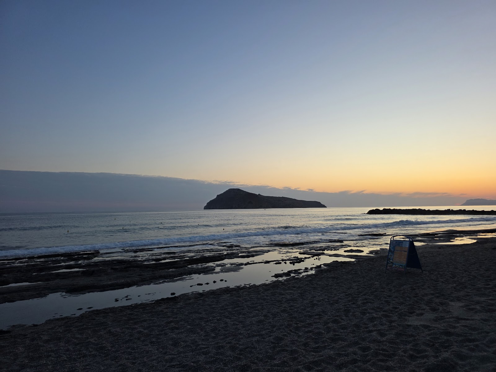 Beach Agia Marina — fotoğraf 4