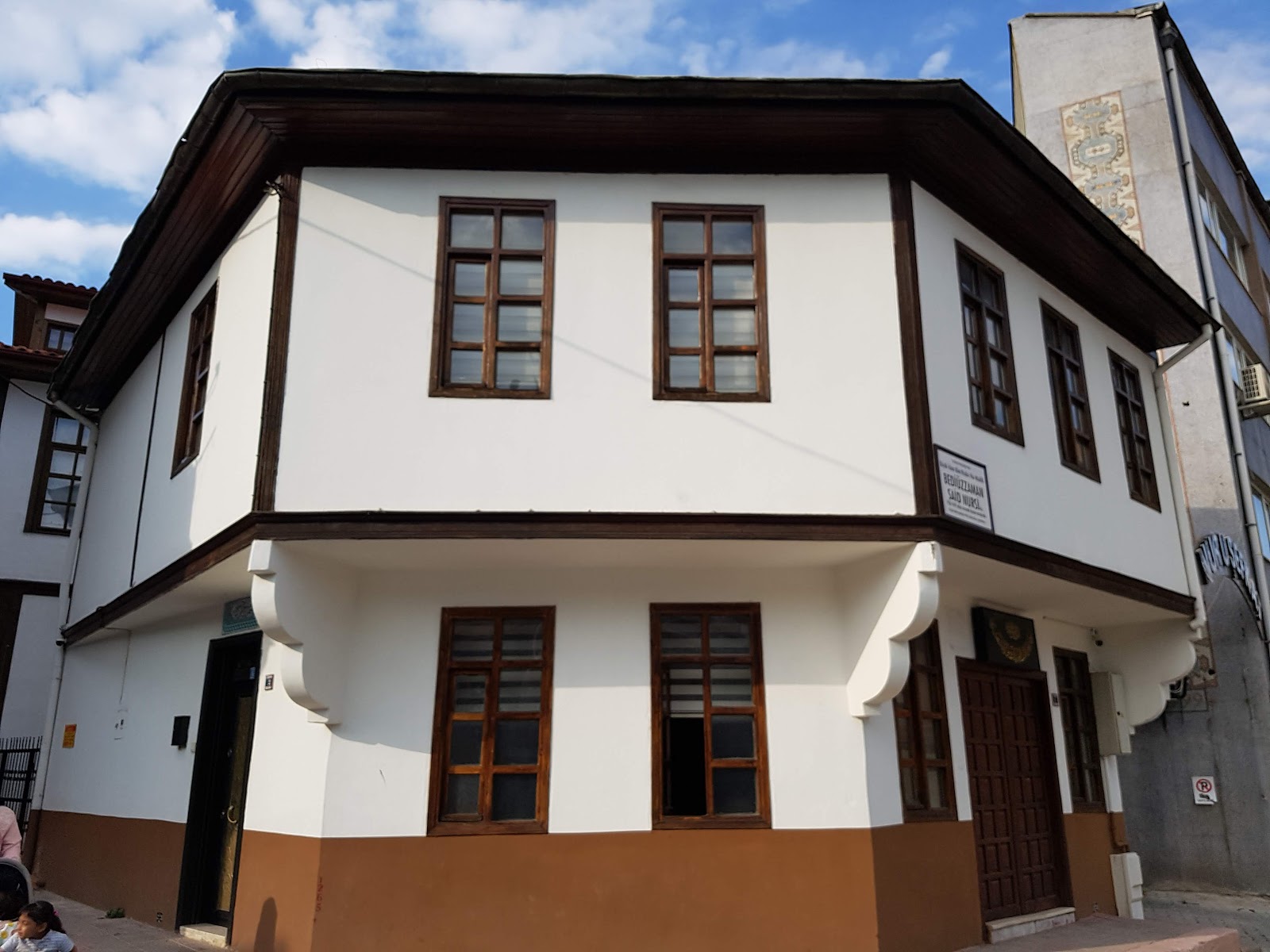Bediüzzaman Said Nursi Hz. 'nin Evi — fotoğraf