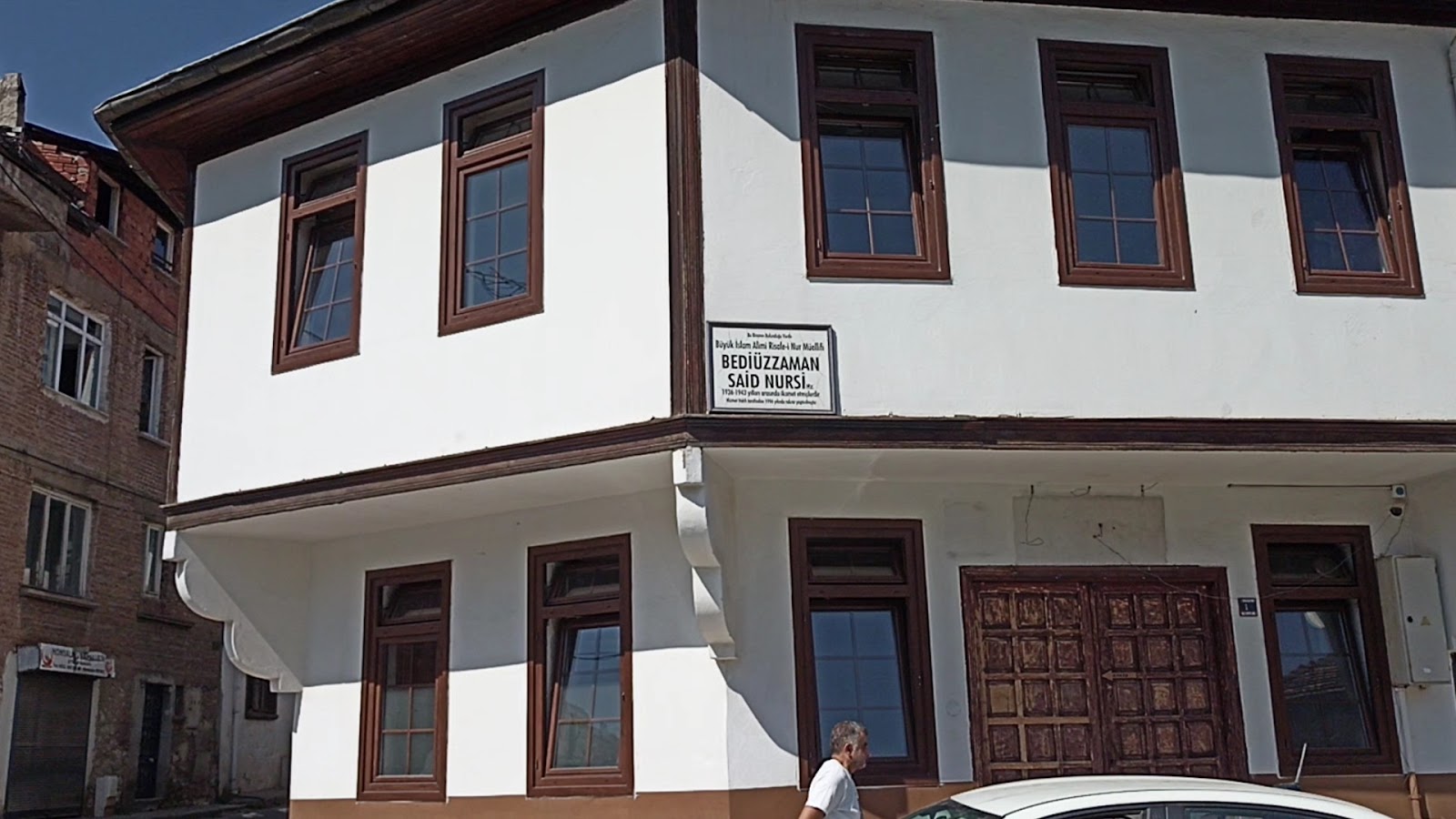 Bediüzzaman Said Nursi Hz. 'nin Evi — fotoğraf 3