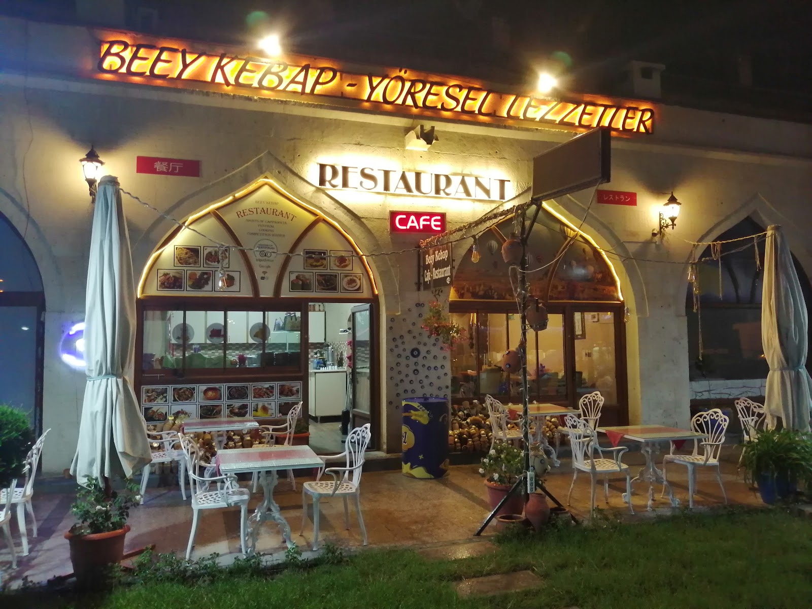 Beey Kebap Cafe Restaurant & yöresel tandır yemekleri — fotoğraf