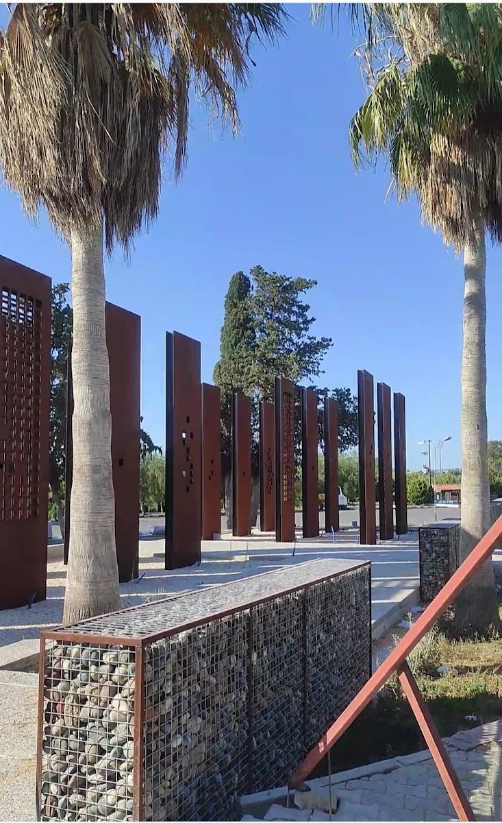 Belediye Düğün Ve Gezi Parkı — photo