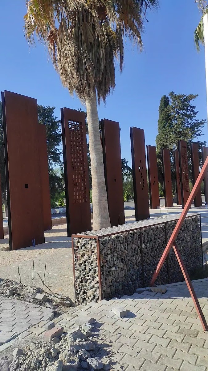Belediye Düğün Ve Gezi Parkı — photo 4