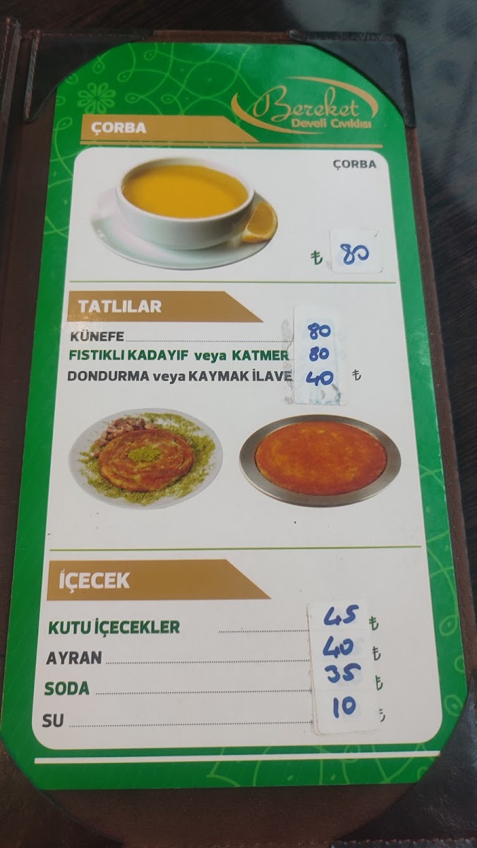 BEREKET DEVELİ CIVIKLISI TALAS — photo 4