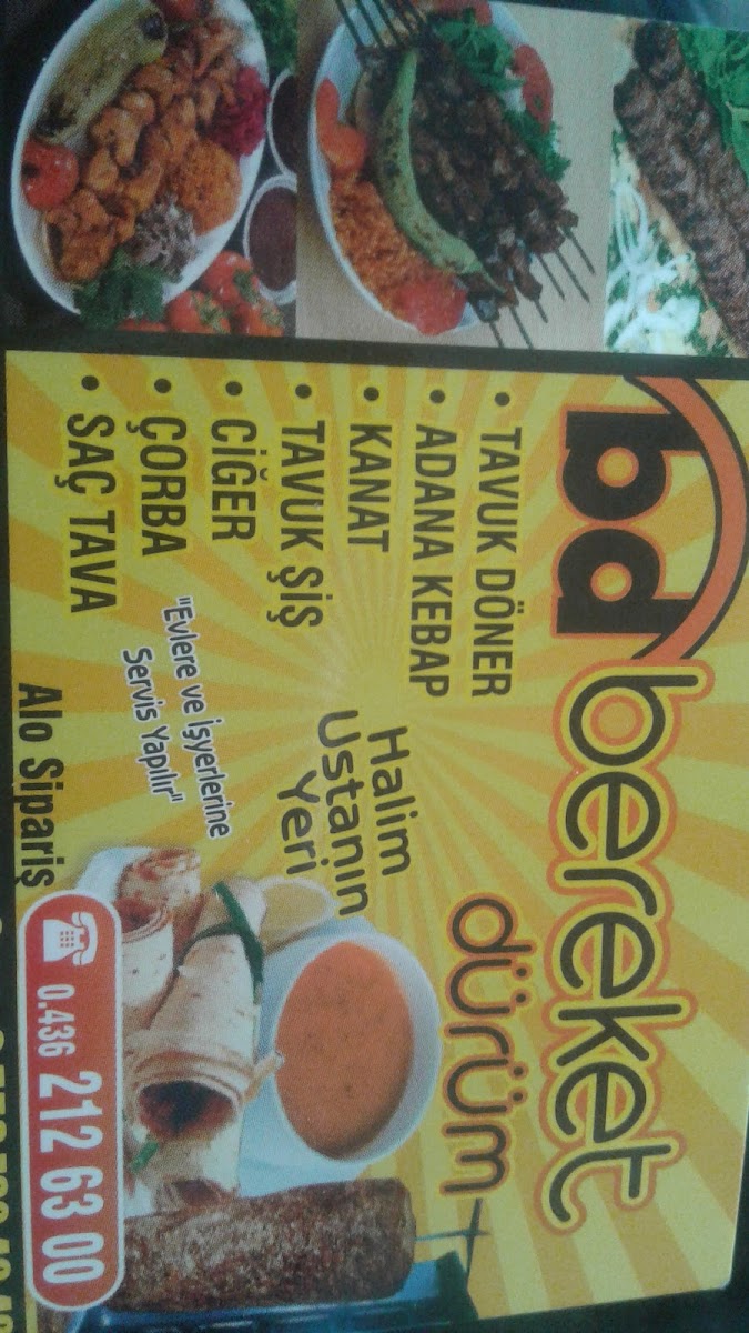 Bereket Döner — fotoğraf