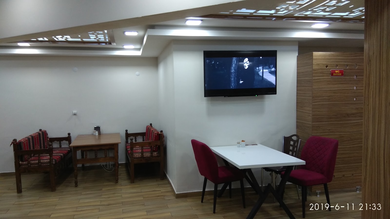 Bereket Lahmacun Pide ve Kebap Salonu — fotoğraf 4
