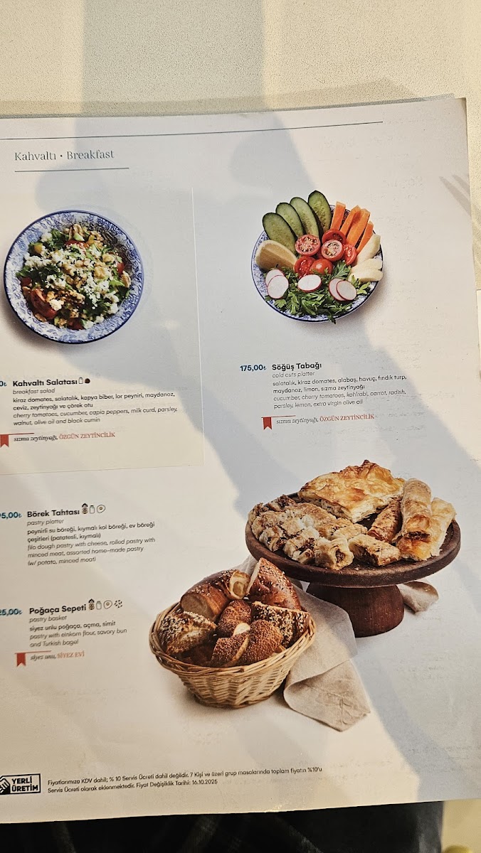 Beyaz Fırın Suadiye — fotoğraf 4